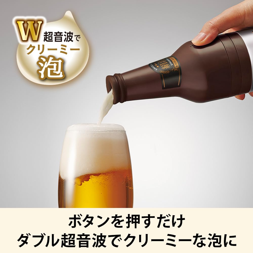 PUMP2POUR ビアサーバー PUMP2POUR ビアサーバー アウトドア